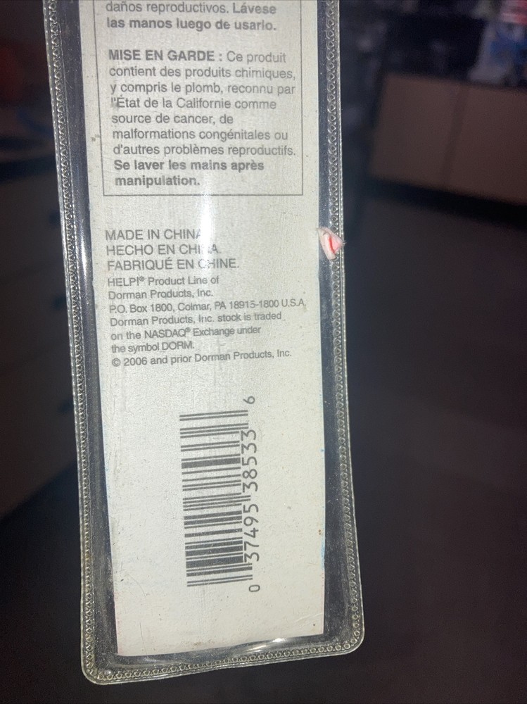 Tailgate Support Cable Dorman 38533