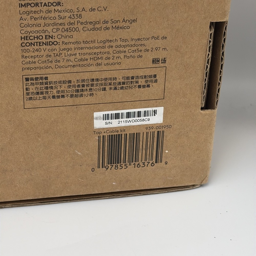 Logitech Tap 939-001950 Video Conferencing Touch Controller - New - Sealed