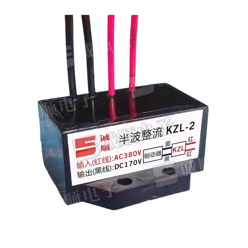 1pcs KZL-2 INPUT AC380V OUTPUT DC170V Half-wave Rectifier