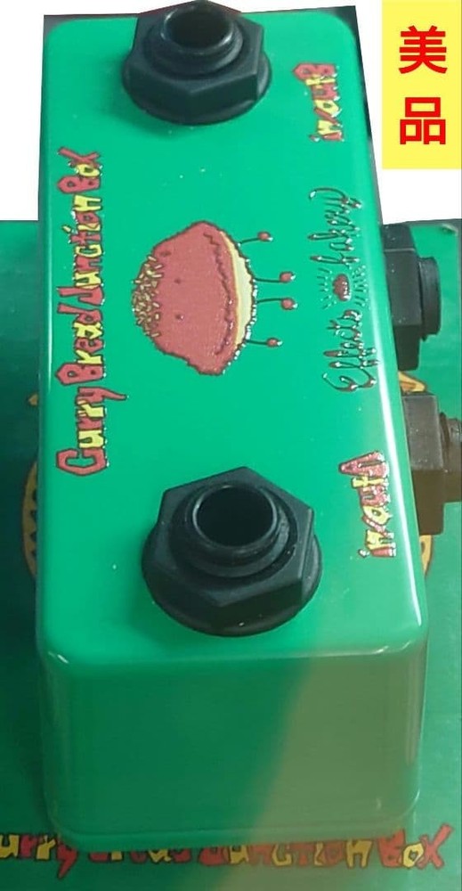 EFFECTS BAKERY CURRY BREAD Effects Pedal