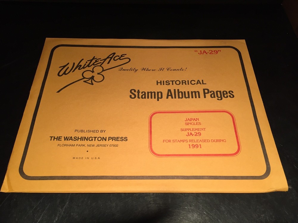 New White Ace Stamp Supplement Pages   Japan JA-29 - 1991