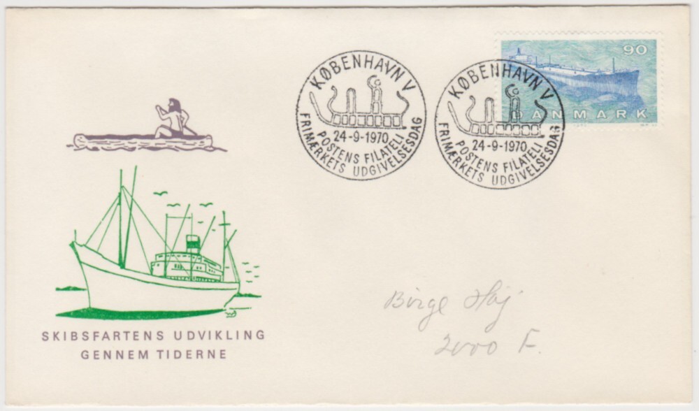 Denmark FDC 1970, Shipping, Tanker