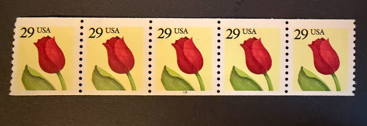 PNC5 Scott #2525 29 cent Tulip Coil - Plate 222 - MNH - 1991