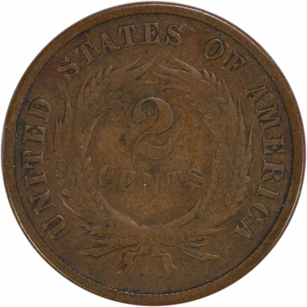 1871 Two Cent Piece VG Uncertified #303
