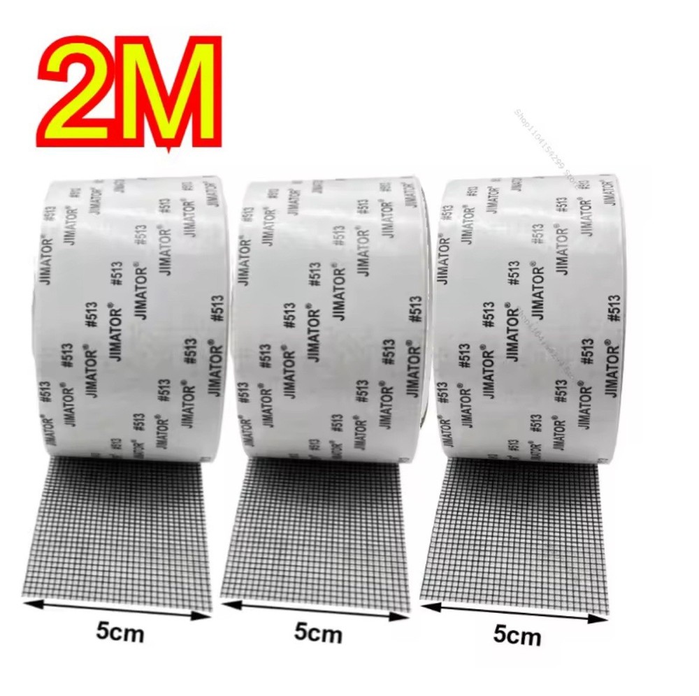 Window Screen Replacement 2M in Window Screen Adjustable