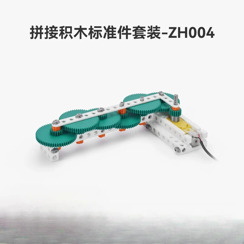 for Bambu Lab STEMFIE building block Kit Model Components