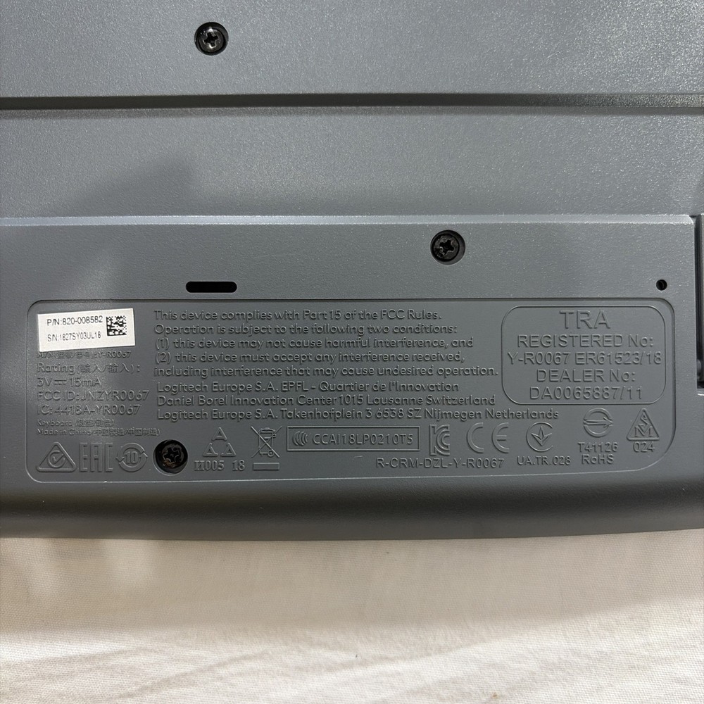 Logitech MK 545 advanced keyboard *KEYBOARD ONLY*