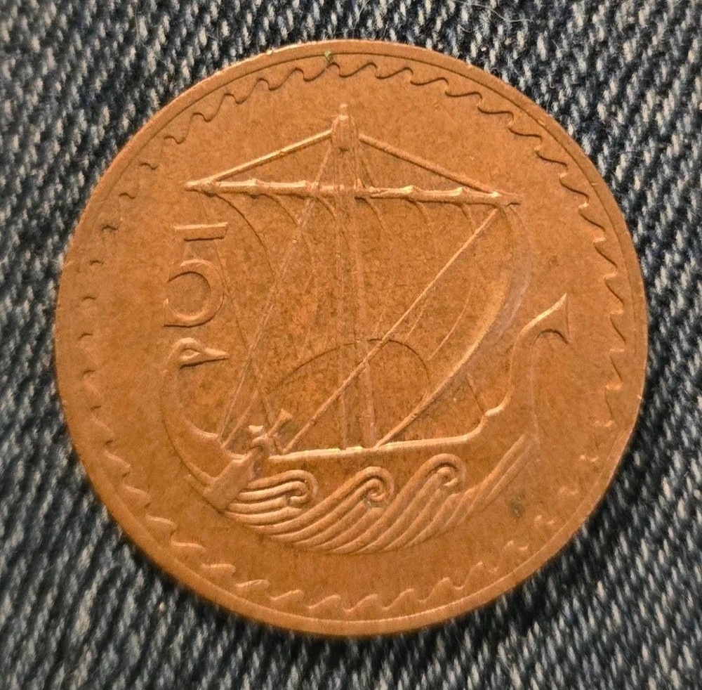 1960 Cyprus 2 Rials Coin