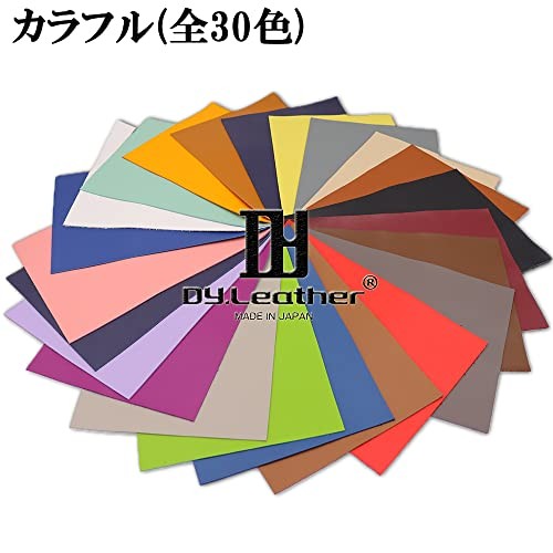 DY.Leather Soft Leather, Smoke Pink, A4