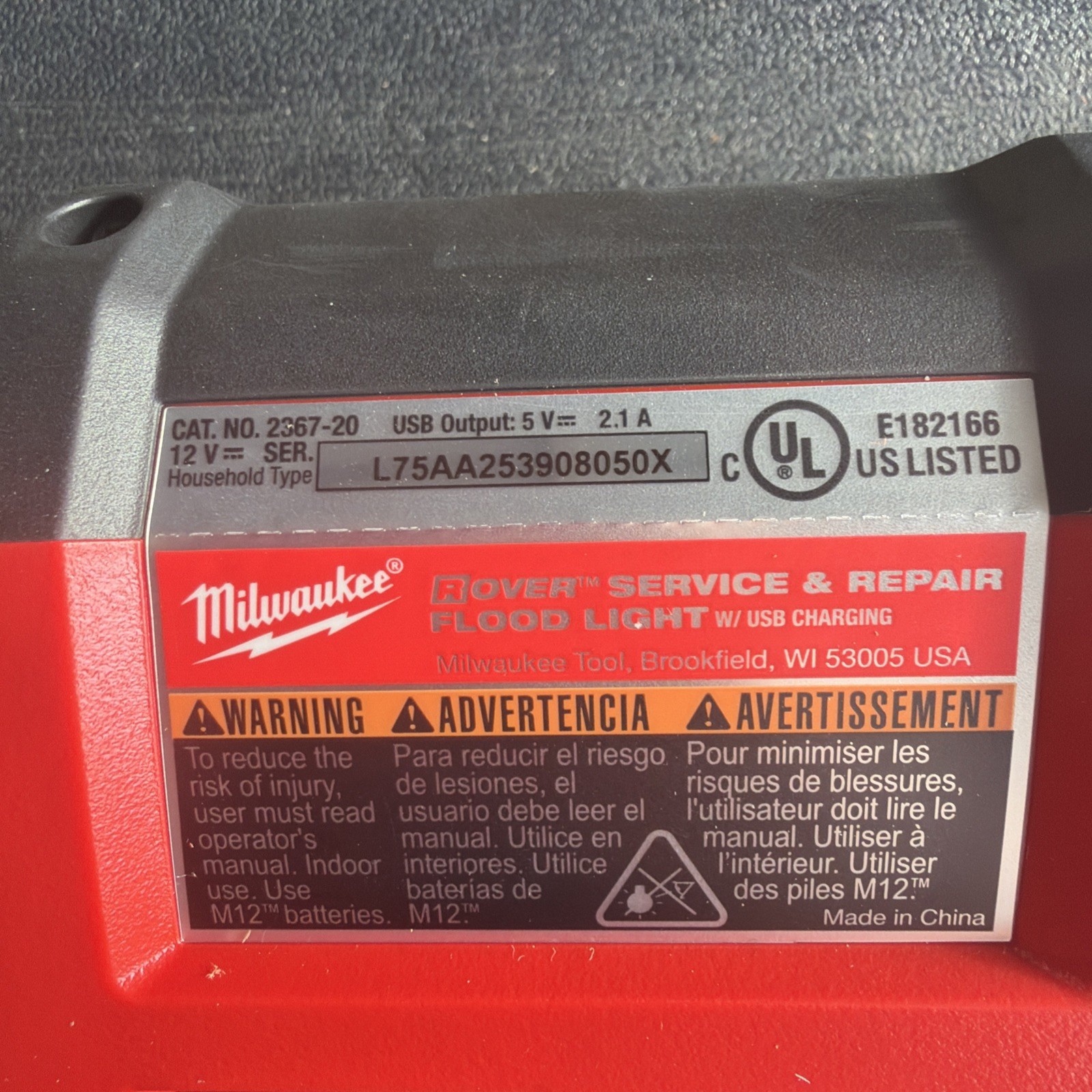 NEW Milwaukee 2367-20 M12 Rover Service & Repair Flood Light with USB Charging