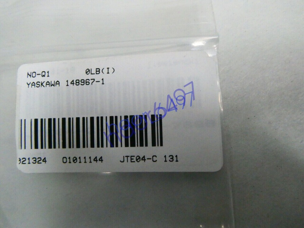 Yaskawa M2080 Wrist Gear Set Assembly