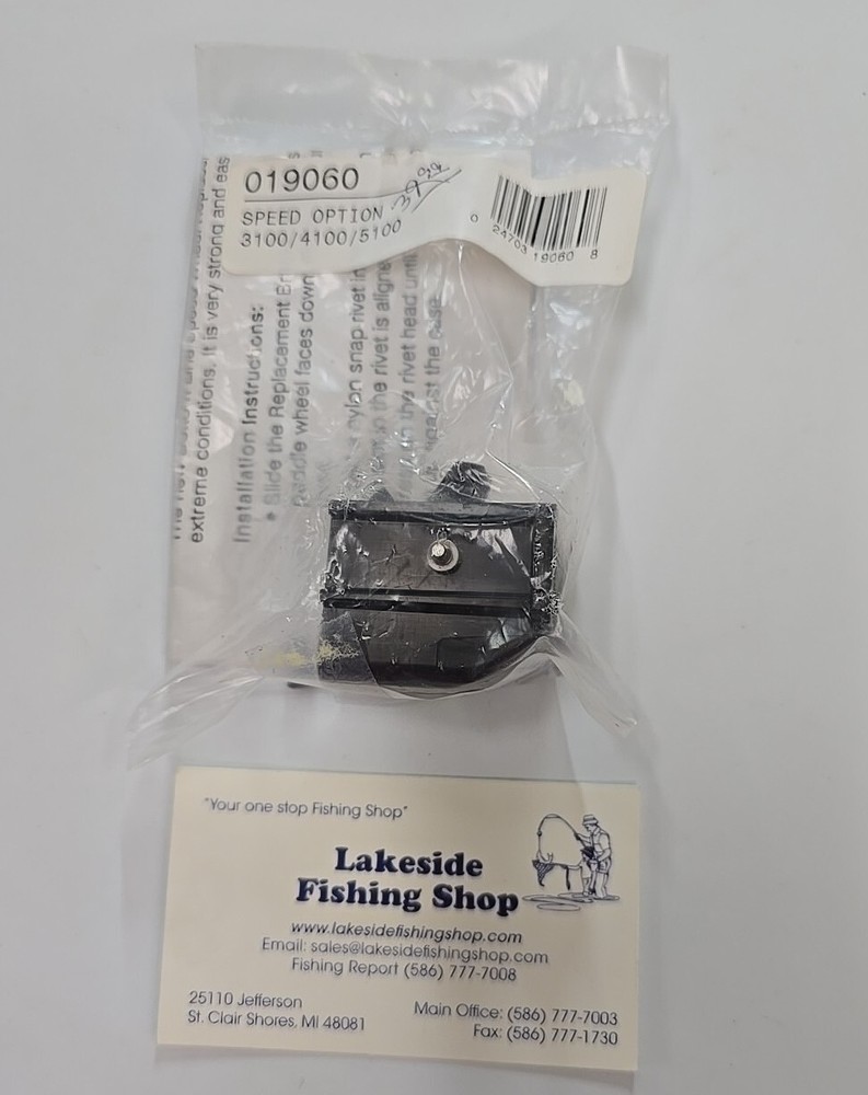 BOTTOM LINE SPEED WHEEL REPLACEMENT BRACKET 019060 FISHING ACCESSORY