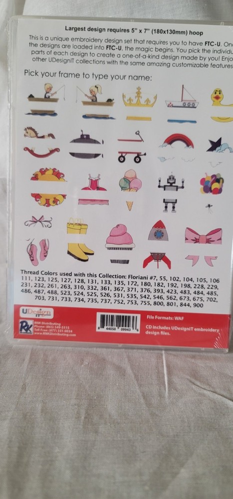 Floriani Split Kids embroidery software