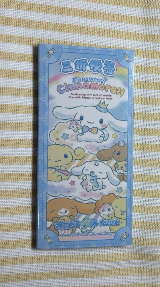Sanrio Cinnamoroll self-adhesive sticky notes Pad