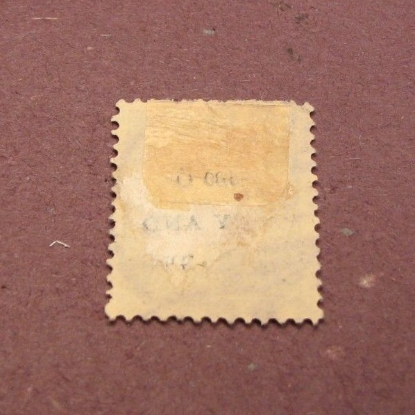 Denmark Stamp Scott# 34 Royal Emblems 1877 C278