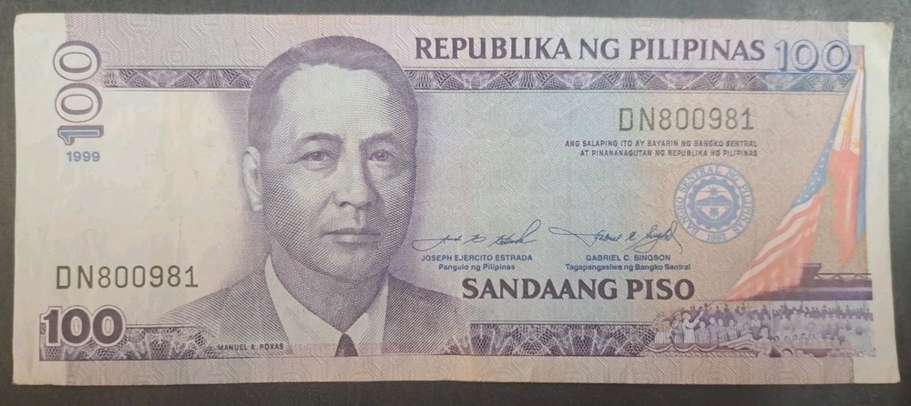 1999 Philippines 100 Piso P184d, DN800981, sigs Estrada & Singson.