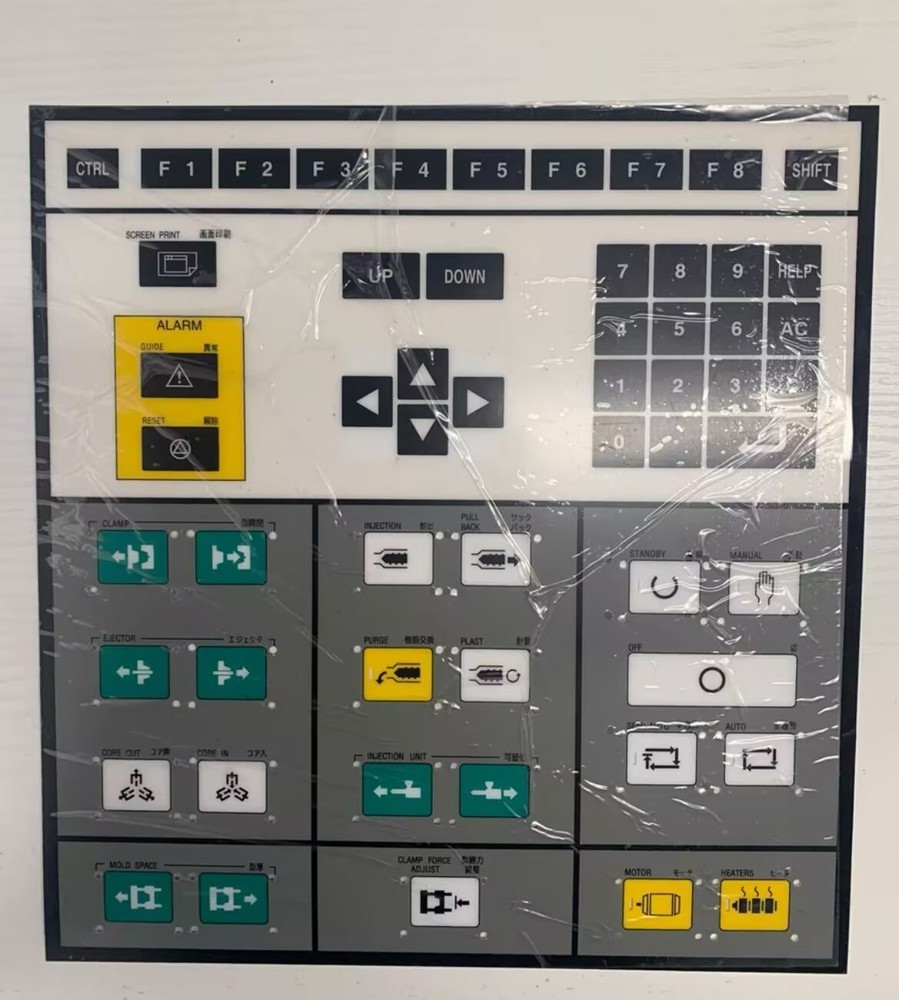 Keypad Membrane for SUMITOMO OPERATOR INTERFACE KEYPAD JA762913AC