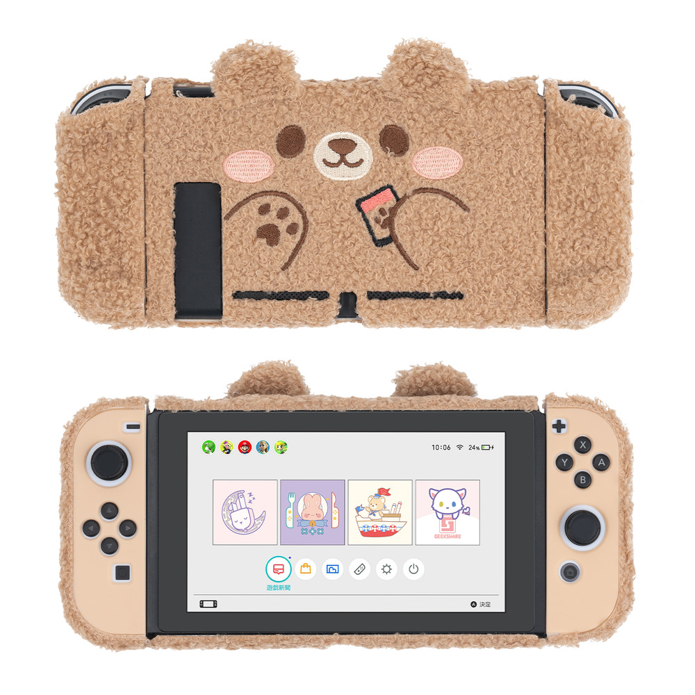 GeekShare Brown Bear Plush Nintendo Switch Protective Case Split Joy-con Cover