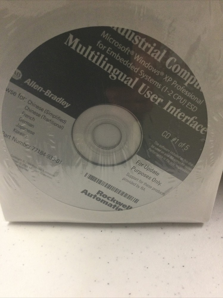 ALLEN BRADLEY 77184-933-01 VERSA VIEW MULTILINGUAL USER INTERFACE INCLUDES 5CD’s
