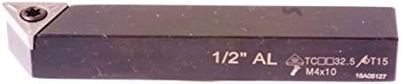 HHIP 2003-0135 Indexable Carbide Turning Tool, 5/8" Shank Type E,