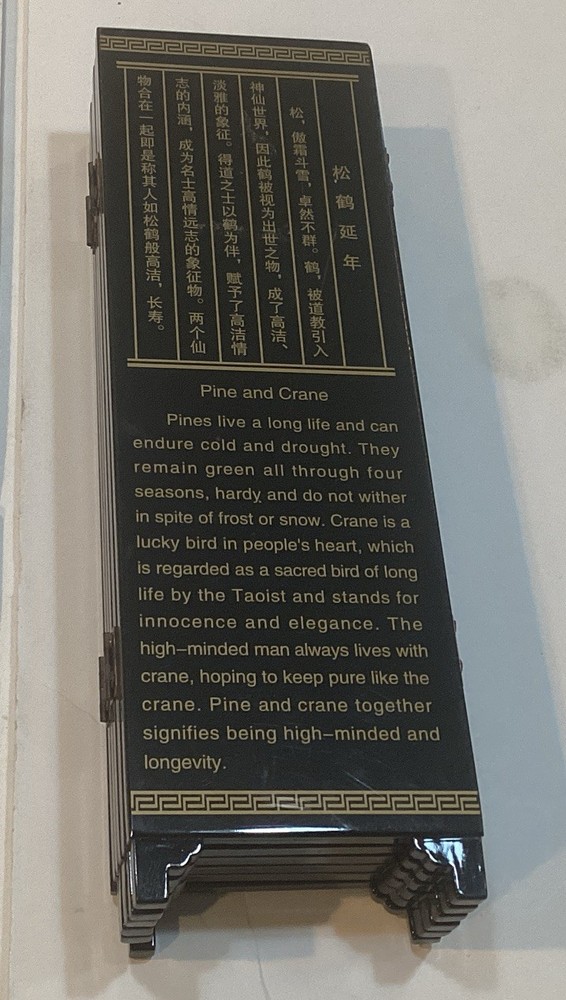 6 Panel Divider Mini Folding Screen Chinese Lacquerware Pine And Crane