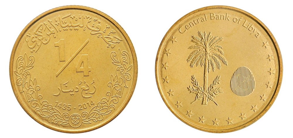 Libya 50 Dirhams - 1/2 Dinar 4 Pieces Set, 2014, KM #32-35, Mint