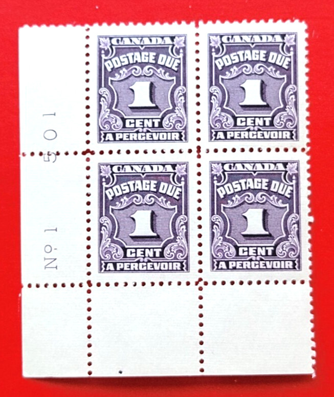 Canada Stamp J15 Forth Postage Due Issue 3MNH/1M(DG) Block