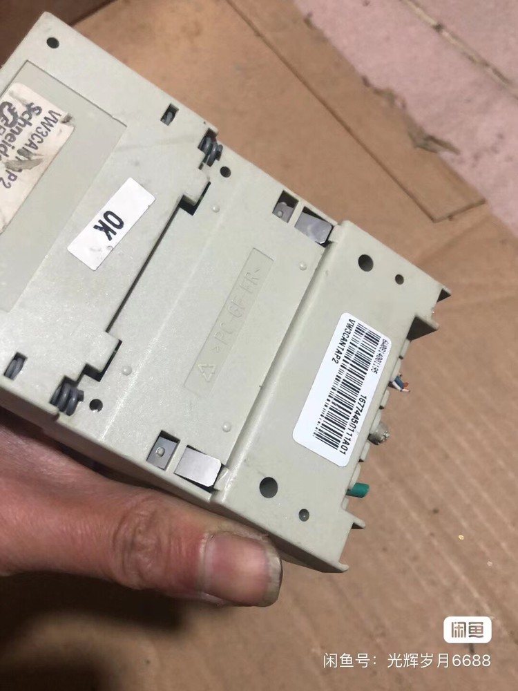 1PC USED VW3CANTAP2 Adapter #L3373 LZ