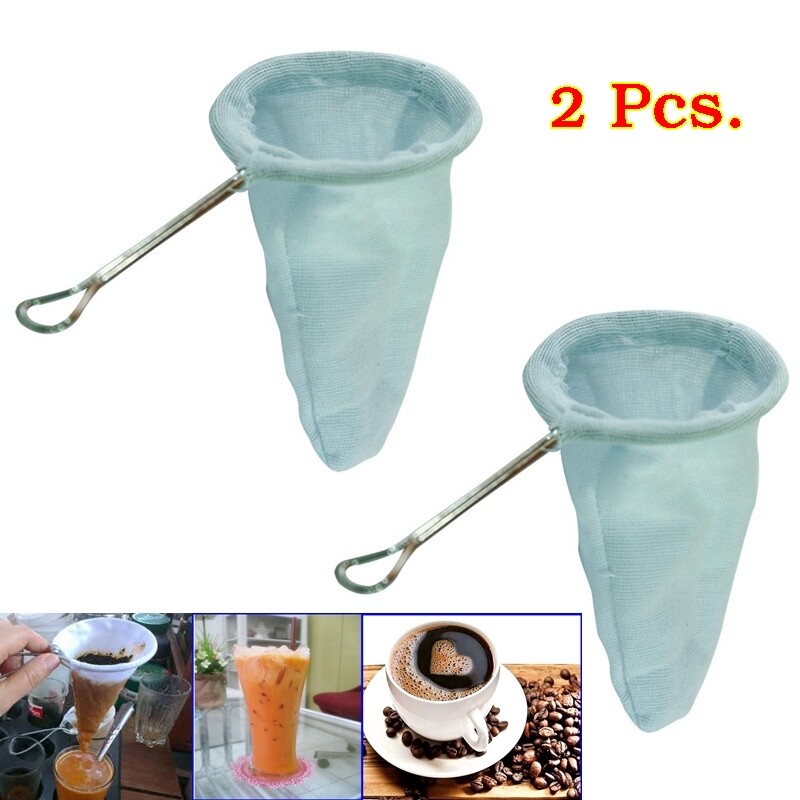 2.5" 2Pcs Thai Tea Filter/ Coffee Strainer Sock Cloth Reusable Traditional Style