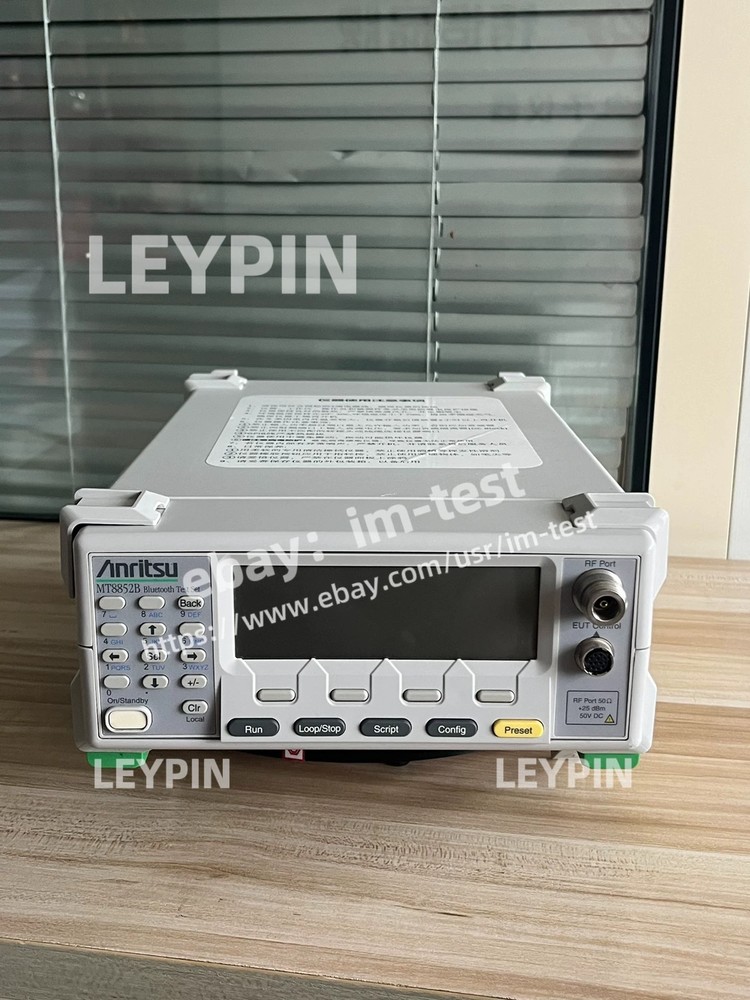 1 pcs ANRITSU MT8852B Bluetooth Test Set@im