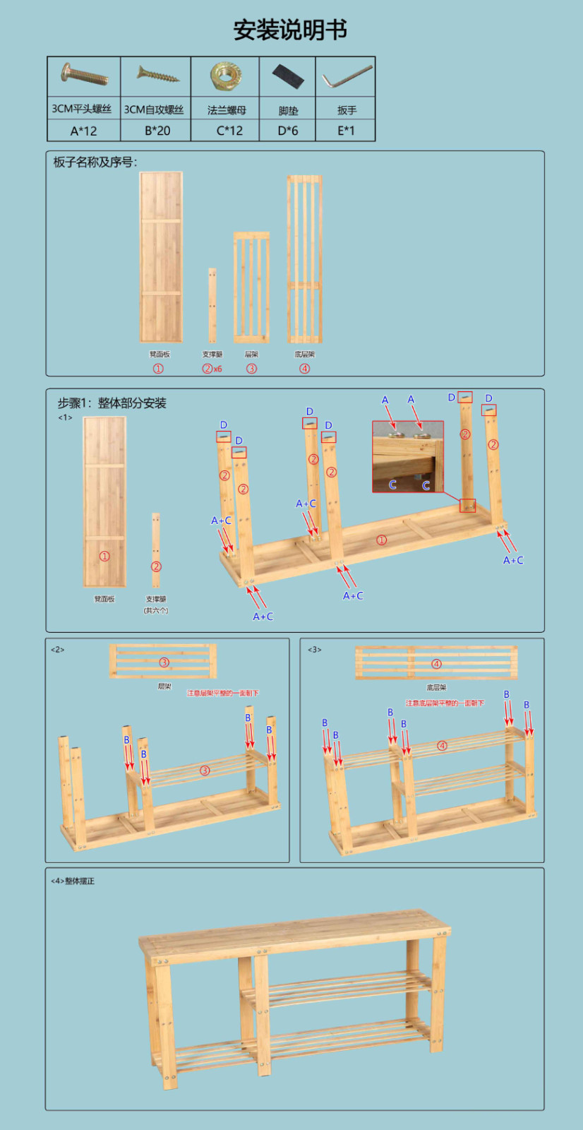 3 Tiers-15 Pairs Bamboo Shoe Rack Shoe Storage Organizer Stand Shoes Shelves USA