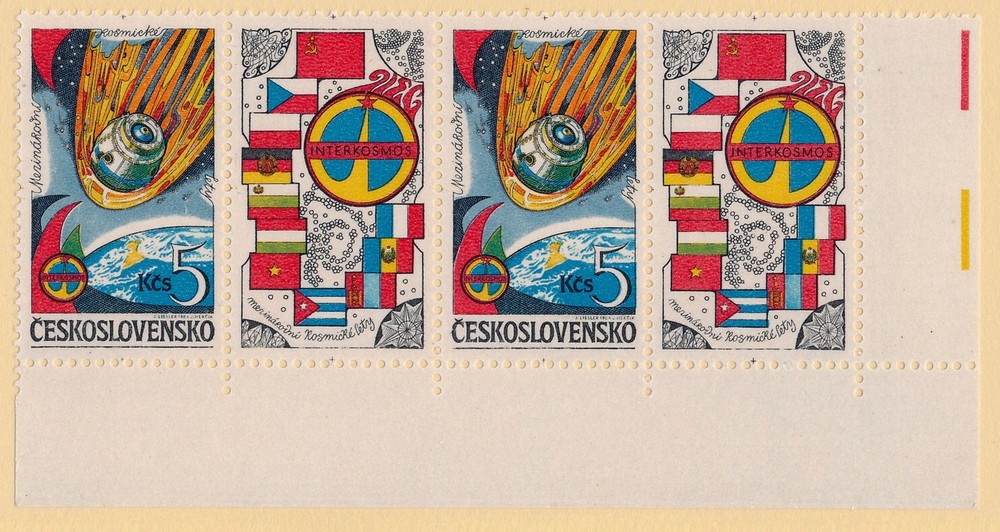 Czechoslovakia #2507 Intercosmos Space Program Corner Block 1984 Mint NH