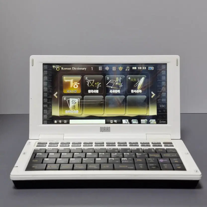NuriAn X30 Electronic Dictionary, 4.8-inch Touchscreen, Multilingual