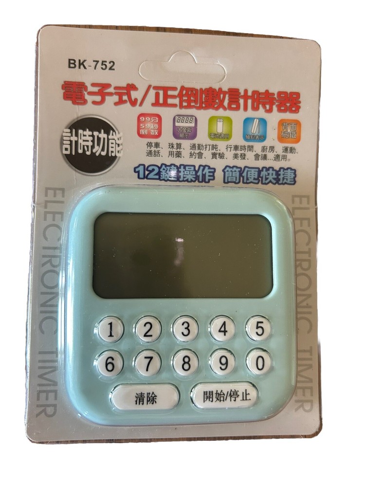Electronic Timer , New Sealed ( Chinese ) Needs Batteries