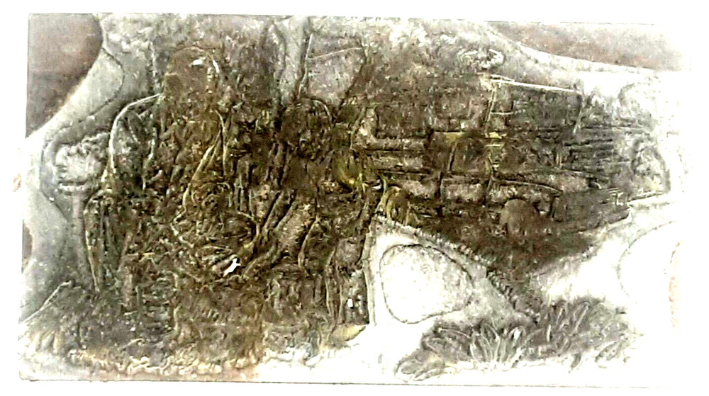 Howard Johnson Printing Block Letterpress Typography