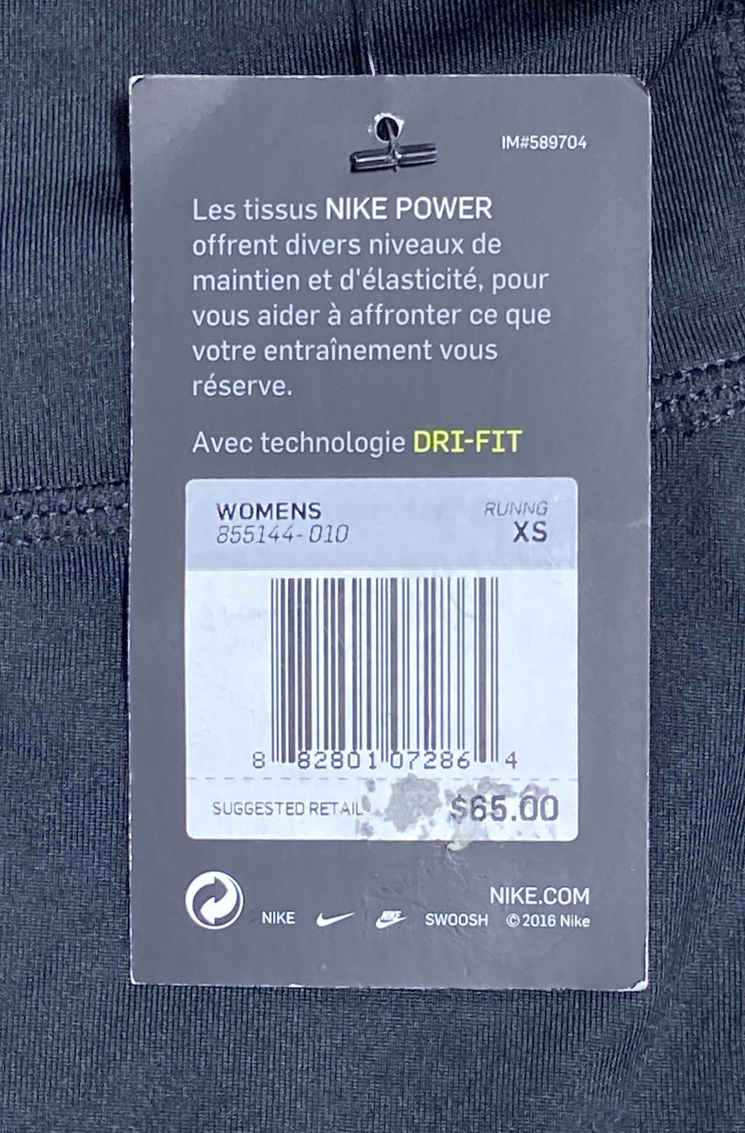 NWT Nike Women's Power Running Capri Leggings Black Dri-Fit Mesh Panel Size XS