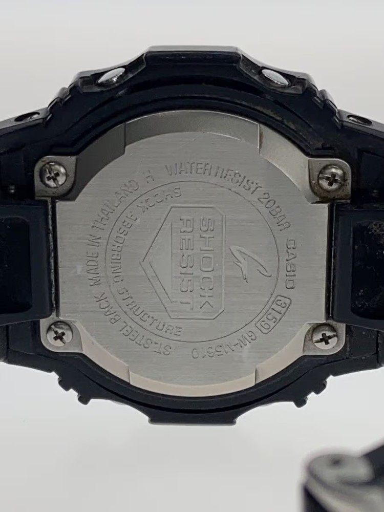 CASIO Solar Watch G SHOCK Digital BLK