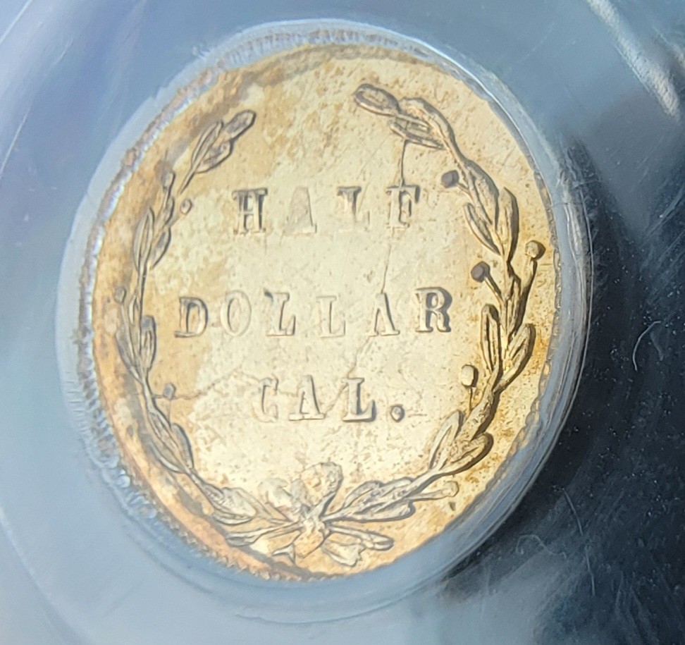 Cal. Fractional: 1871 50C PCGS AU58 (BG-1026) - California Fractional Gold