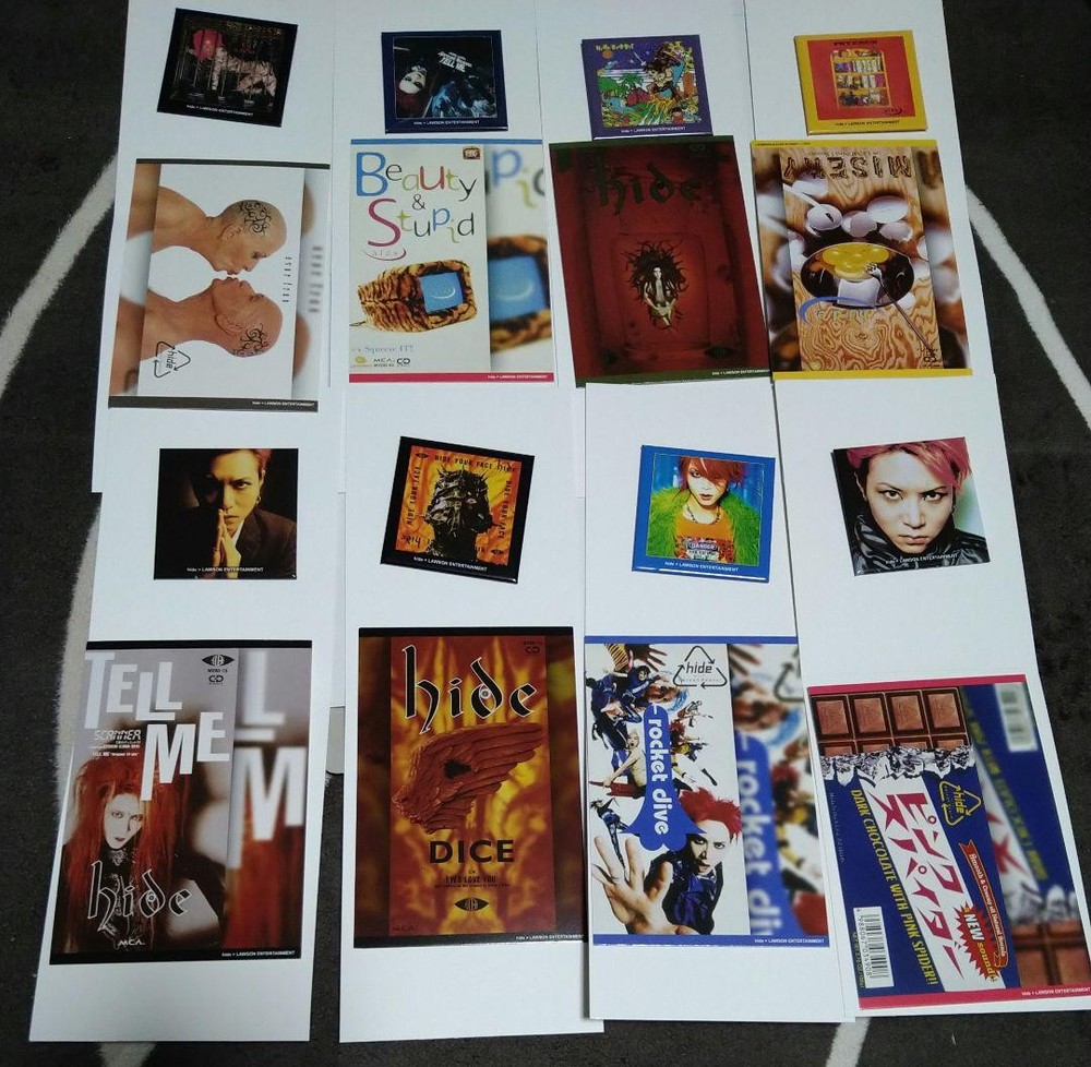 hide Lottery 2026 D Prize Complete