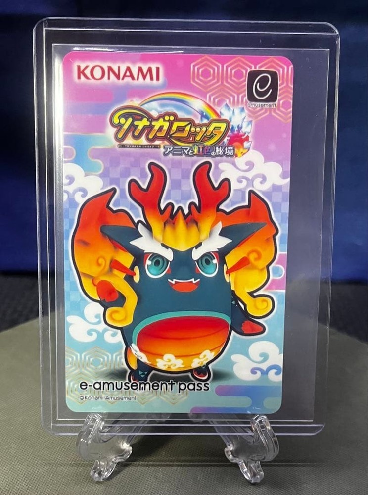 E-Amusement Pass Tsunagarotta