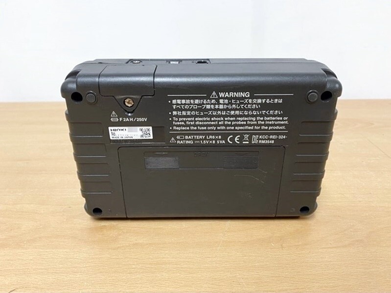 Hioki RM3548 Resistance Meter with accessaries