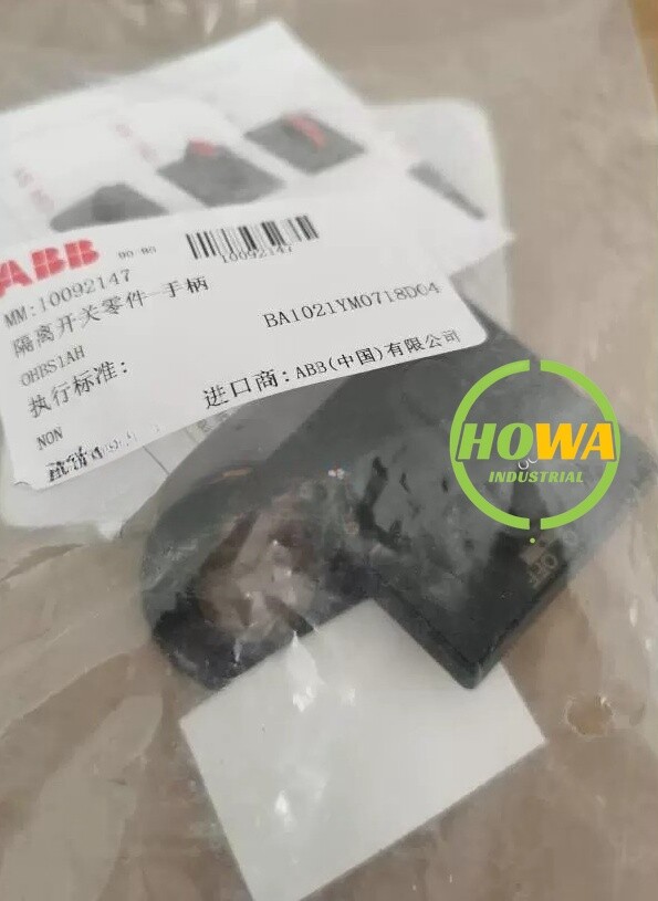 1/piece NEW ABB Isolation Switch Handle OHBS1AH 0HBS1AH