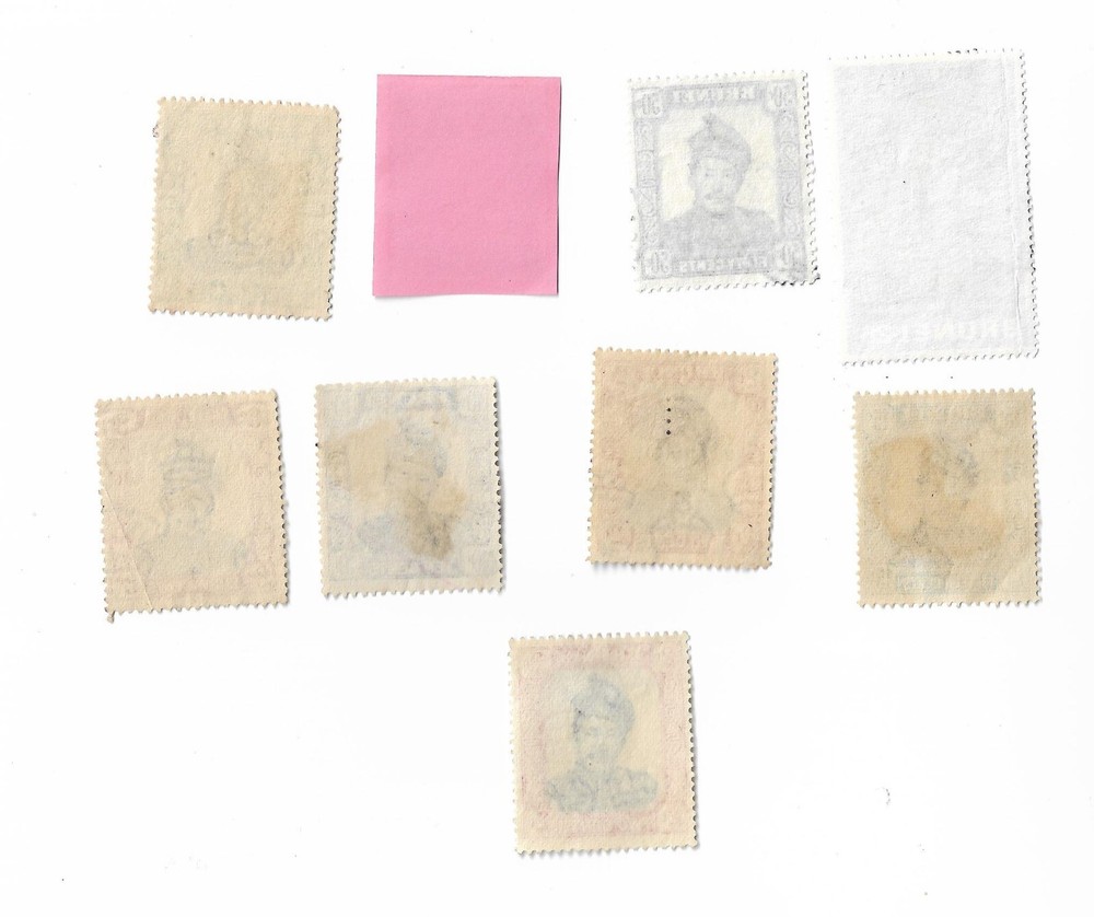 Brunei postage stamps x 9, used