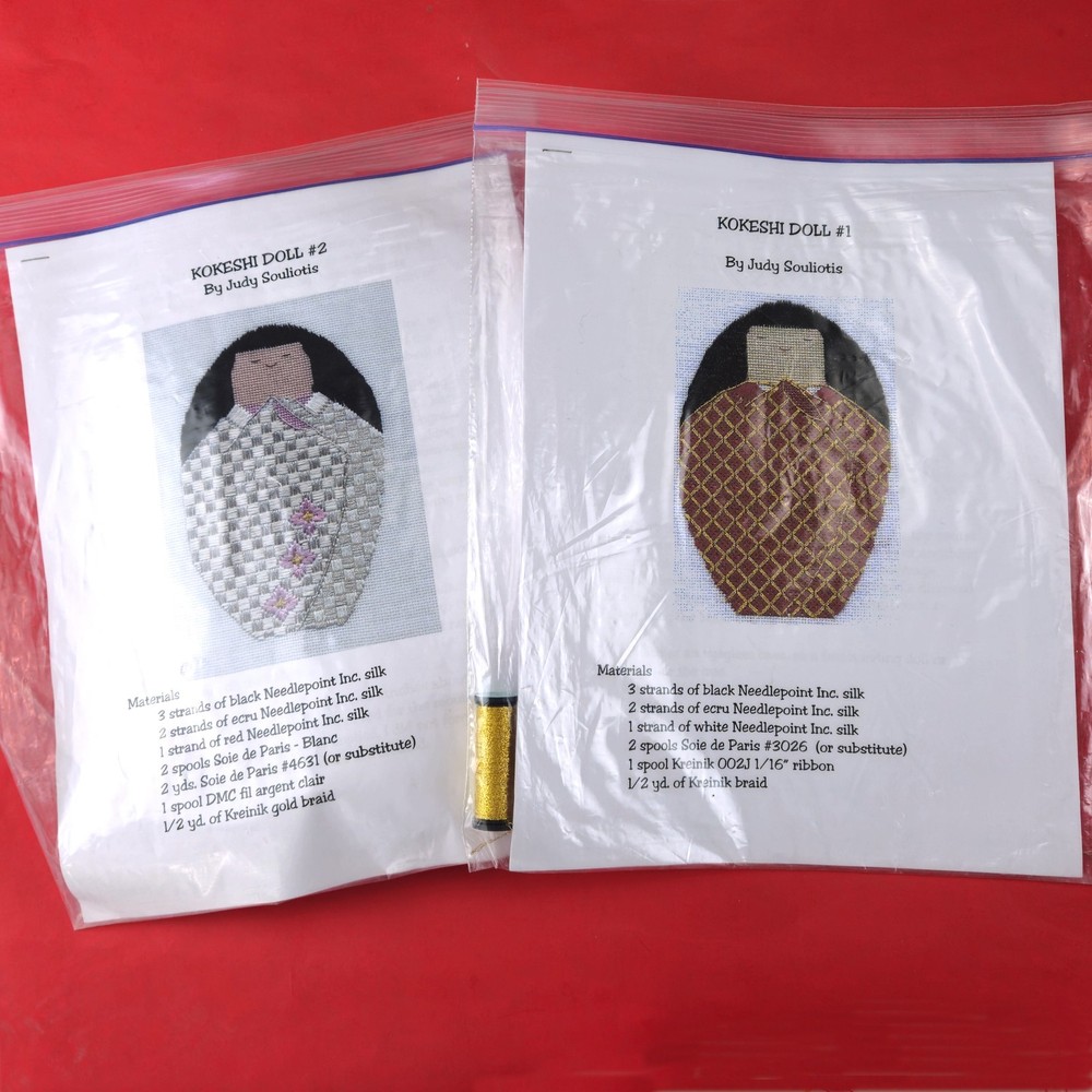 2 NEEDLEPOINT CANVAS, STITCH GUIDE, & THREADS:  KOKESHI DOLLS     BM