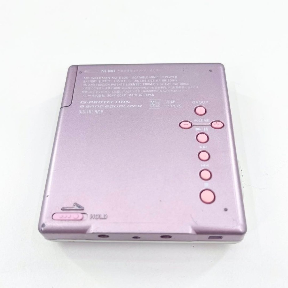 Sony MZ-E520 MD Walkman Player Portable Operation confirmed With Case