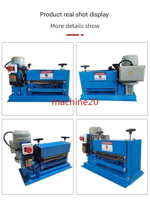 Electric stripping machine for optical fiber and cable