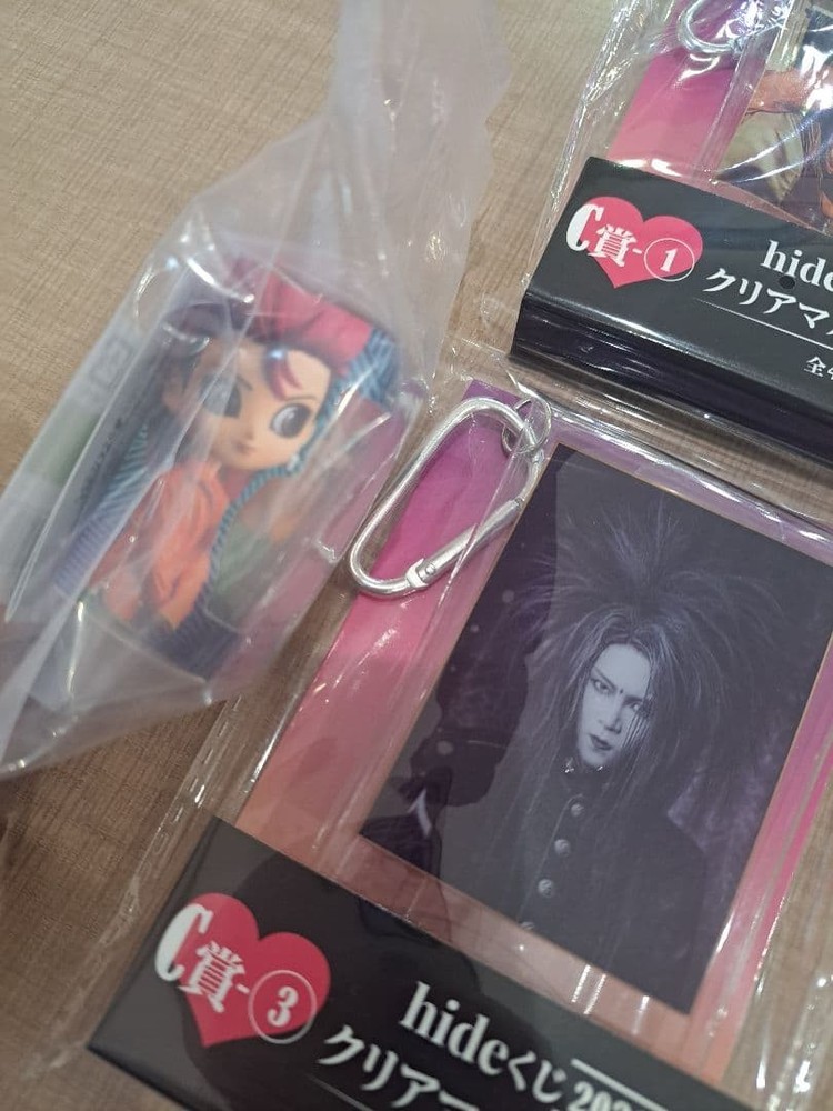 hide lottery 2026 Lawson clear multi case complete