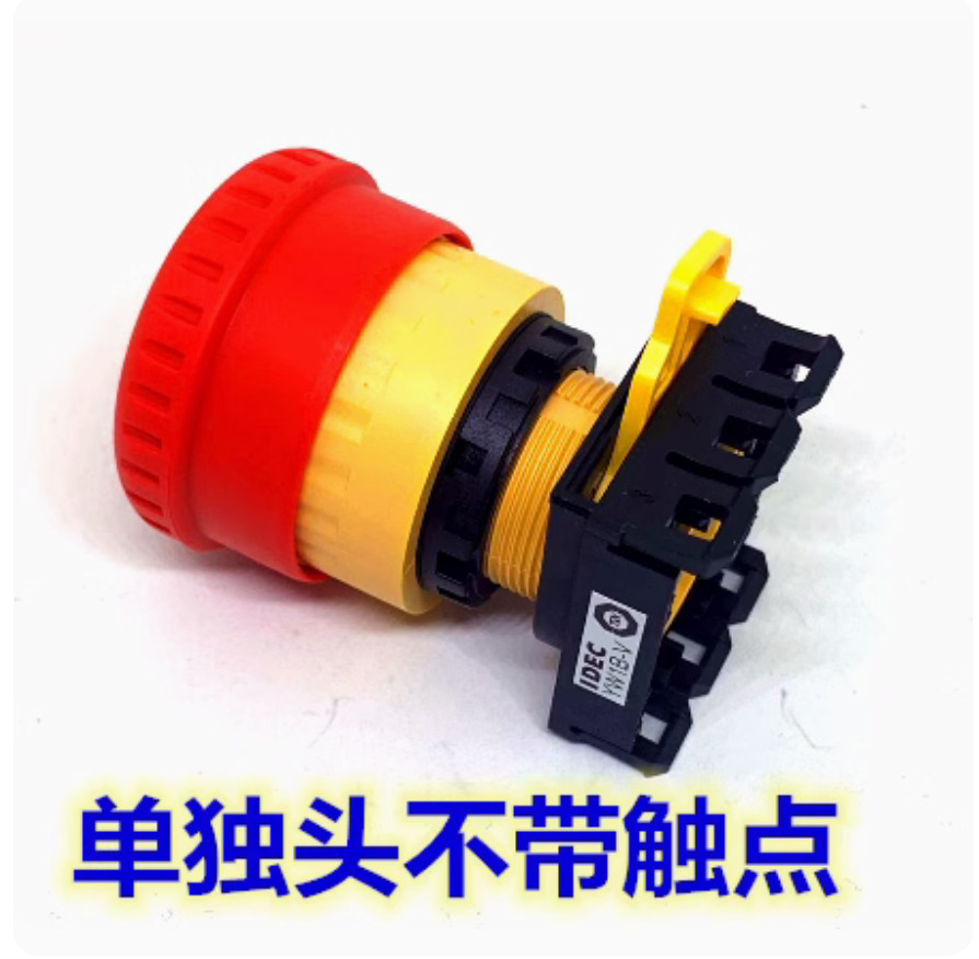 1PC New IDEC Emergency stop button switch YW1B-V4E12R 1NO2NC #LL