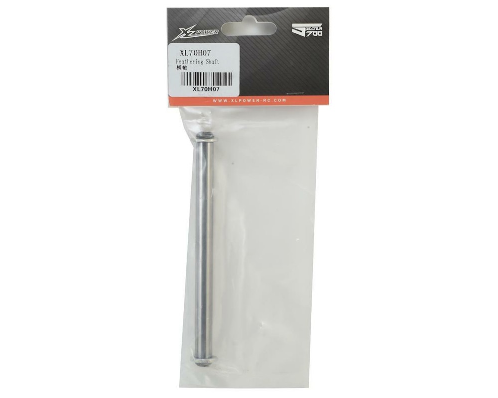 XLPower Feathering Shaft [XLP70H07]