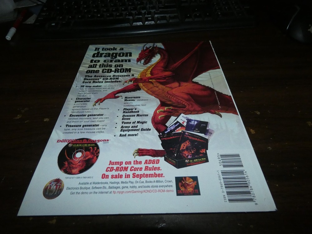 TSR: Dragon Magazine: Issue 232